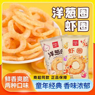 �LζС����[Ȧ���[���f�����e��ʳ�rȦ��ը���[Ȧ���ȦȦ��ʳ