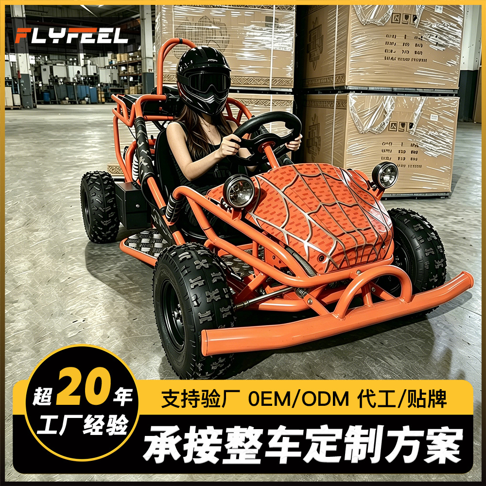 Go Kart Todoterreno de Hierro y Plástico con Inicio Eléctrico para Pistas