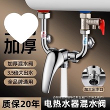 �S��ȫ�~������늟�ˮ����ˮ�y������ȫU�����ˮ���^�_�P���b