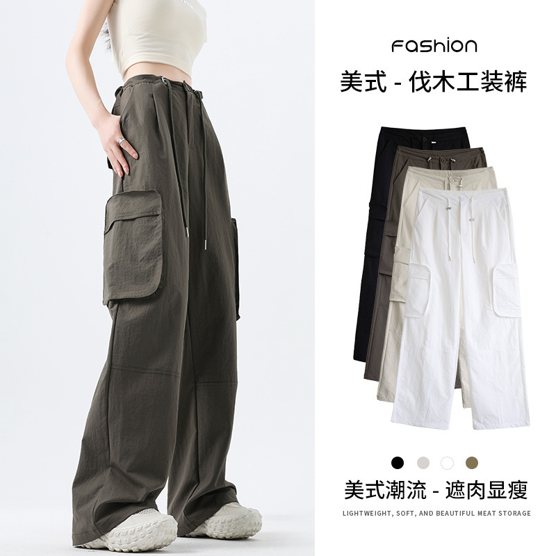 American-Style Lumberjack Cargo Pants for Women, Casual Pants, 2025 Spring/Summer High-Waisted Loose Petite Wide-Leg Sports Pants