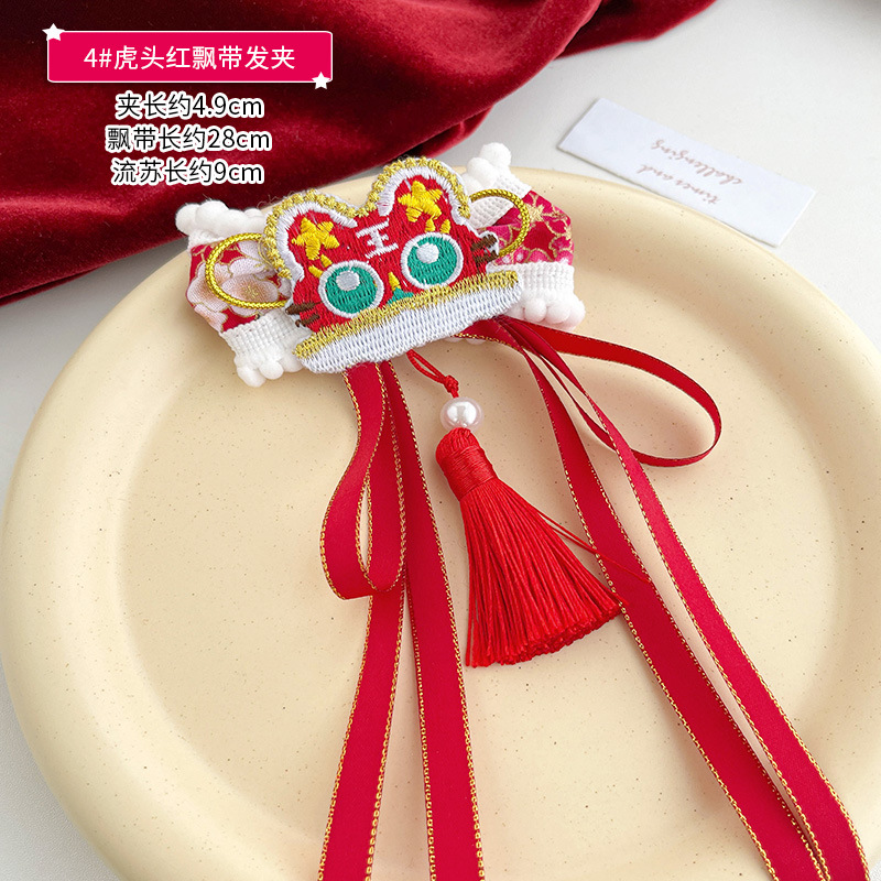 호랑이 머리 빨간 리본 머리핀