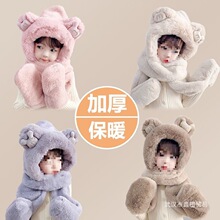 �����ɐ�С��ñ�Ӷ�����������һ�wñ��Ůͯ�ȼӽq�o�����L��ͯñ