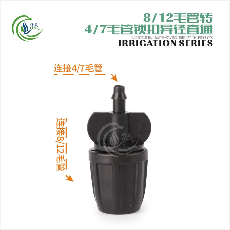 8/12 accesorios de tubo capilado a través del codo de tres vías 9/12 accesorios de riego automático de tubo capilado accesorios de tubería de riego de jardinería