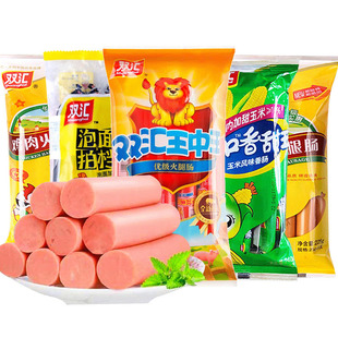�p�R�����������c���伴ʳ�u���c�����n��ʳ���b�����c���l
