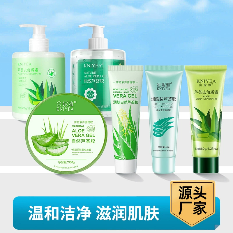 Гель алоэ вера Jinniya увлажняет и увлажняет гель алоэ вера после загара