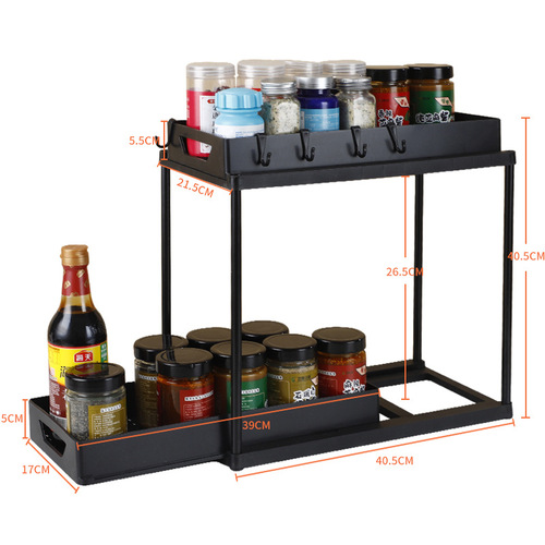 Double-layer storage rack kitchen seasoning drainage rack bathroom room living room storage rack multifunctional sink storage rack