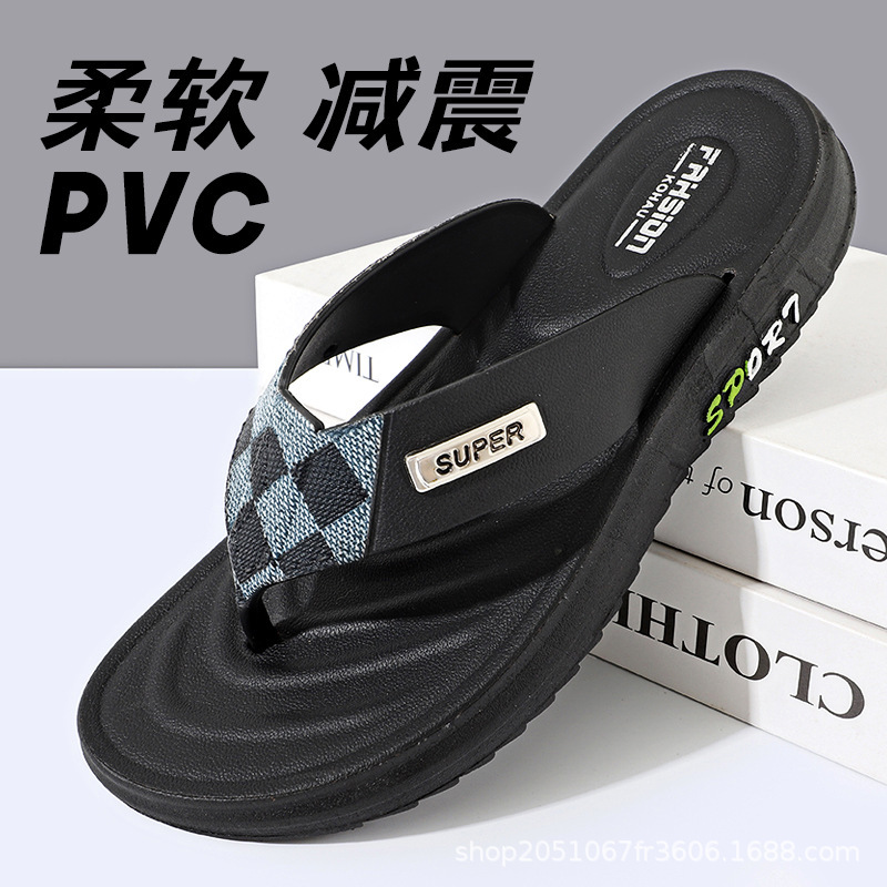 高颜値の新型シンプルな男性の人の字のスリッパの潮流のファッション的な夏の滑り止めの耐摩耗性のレジャーの厚い底の砂浜|undefined