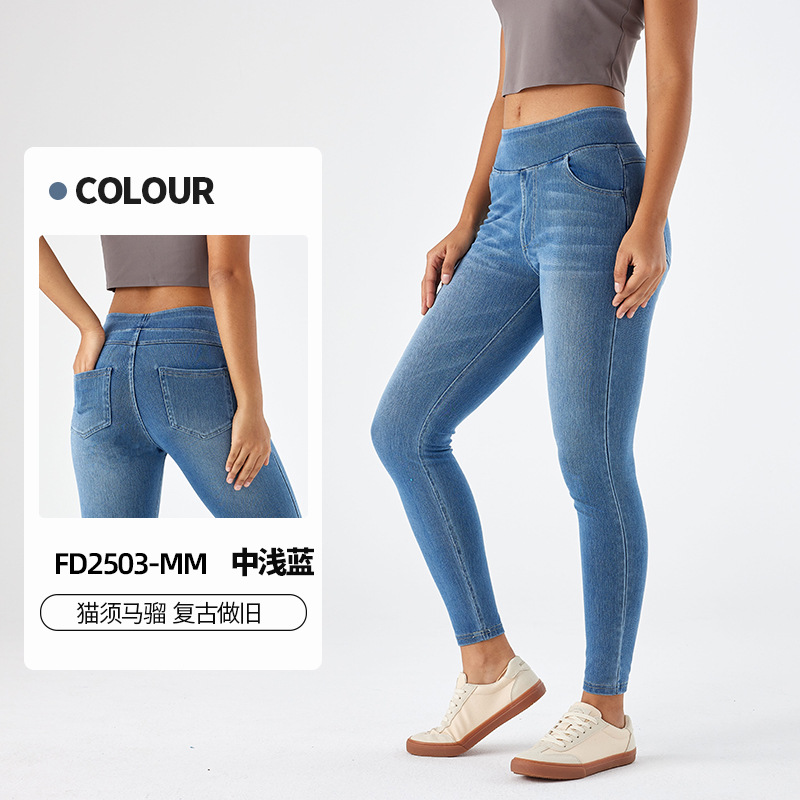 Mono de barba de gato azul claro medio