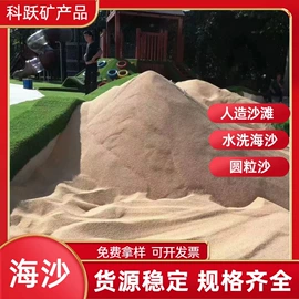其他非金属;非金属粉末;其他非金属