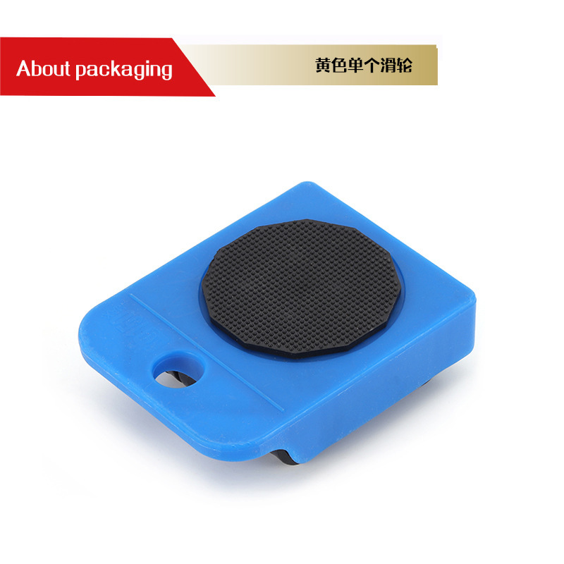 블루 싱글 풀리