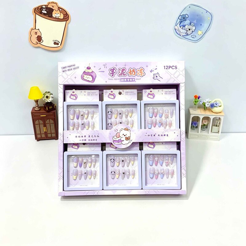 New detachable fake nail patches, trendy ins-style fashion nail stickers, beauty wearable nails wholesale New detachable fake nail patches, trendy ins-style fashion nail stickers, beauty wearable nails wholesale