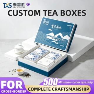 Custom Tea Packaging Box Handle Flip Foil Stamping Luxury