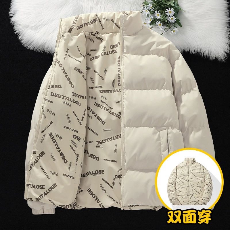 Reversible down jacket, oversized winter coat, warm, khaki/black/blue, sizes M–4XL