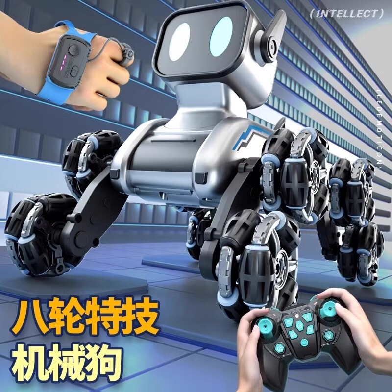 Mechanical Eight-Wheel Robot Dog Hand Sensor Remote Control Four-Wheel Drive Car Electric Robot Boys and Girls Stunt Kidsren's Toys