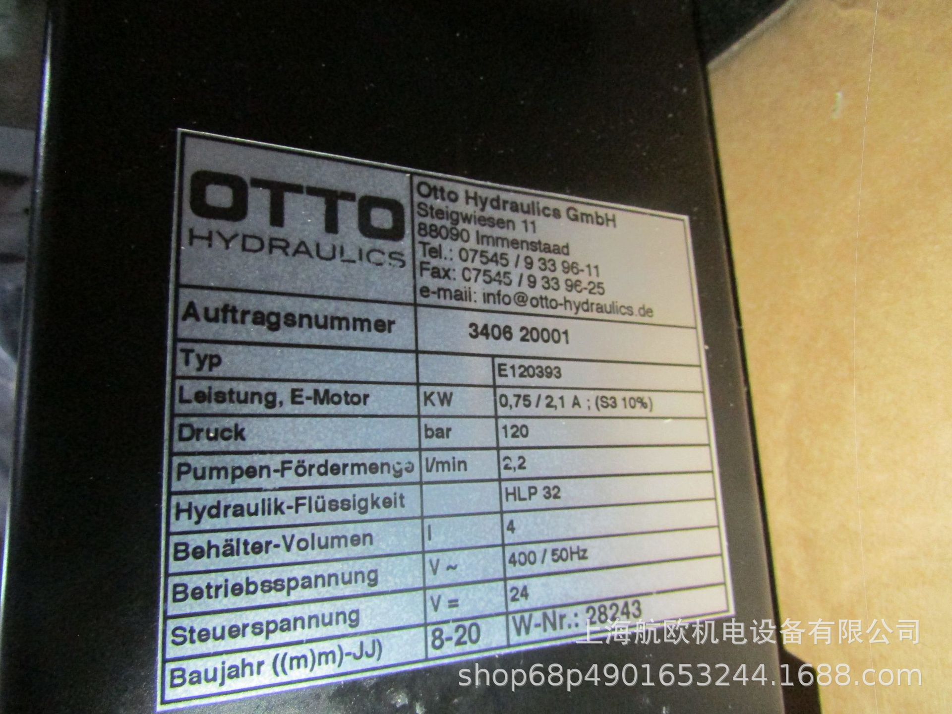 OTTO泵ZPU20-27-02-024D-XX-V