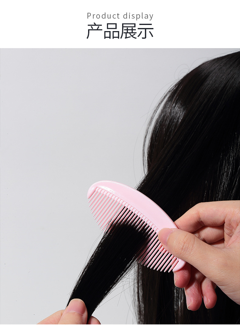 LMLTOP Travel Portable Mirror Comb Set Mini Heart-Shaped Rotating Touch-up Small mirror Comb SY772, carefully selected undefined