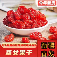 �}Ů���ɹ��� 100g �������T���eС��ʳ�W�tС�ԏS�����lֱ�N