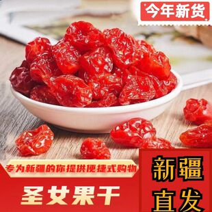 �}Ů���ɹ������T100g��ʳ�S�����lֱ�N