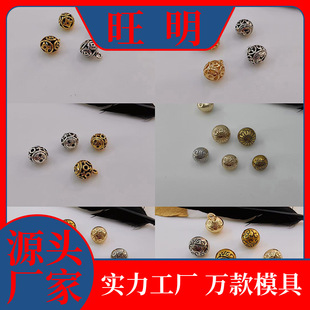 �������۱P�ۿ�������U�ջ��y���ْ�ۈA����ʽ�ֹ� �h���~��