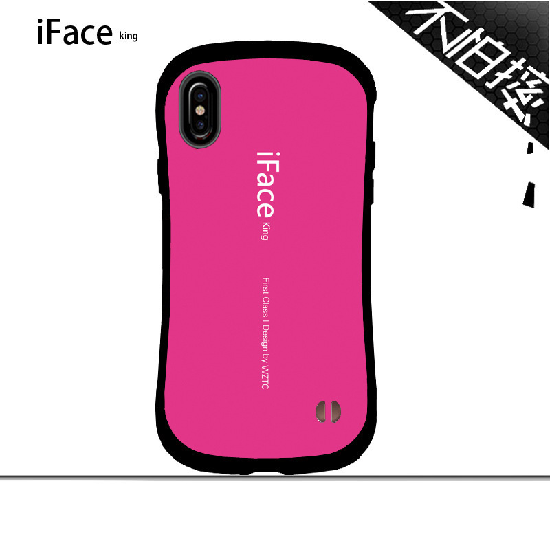 Aliexpress Iface Phone Case 15 Solid Color Iphone17 Slim Waist 13 Suitable for Apple 14 Anti-Drop Protective Case
