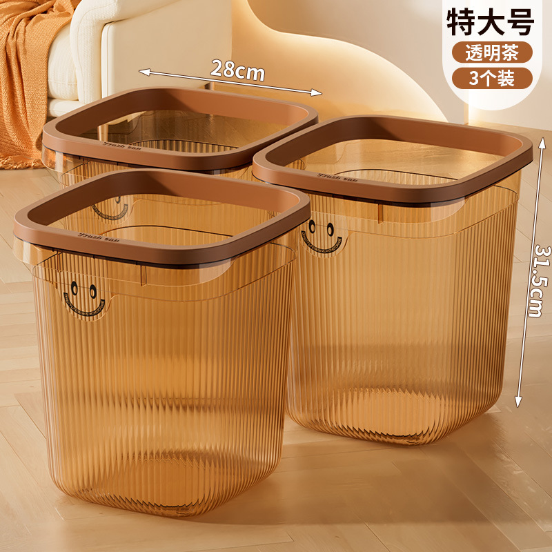 [3 brown] extra large