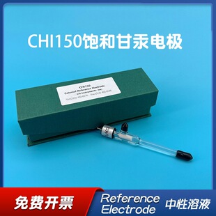 ���A CHI150͸ʹ�늘OSCE���O CHI151��/����늘O