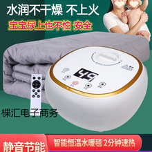 늟�ˮů̺���p������ˮѭ�h늟�̺�����o������̺���Ӵ���ˮů�|