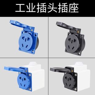 ��׶������ˮ����乤�I�������⎧�w����5��10A�Դ������220V