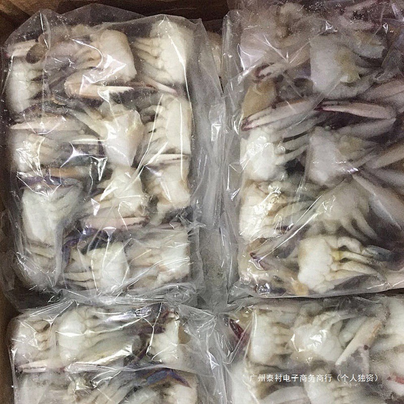 梭子蟹舟山切蟹冷冻切割海鲜水产批发包装其他群木见描述冷冻水产