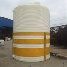 50吨滚塑大型塑料水箱搅拌罐废水储罐母液罐合成设备水箱