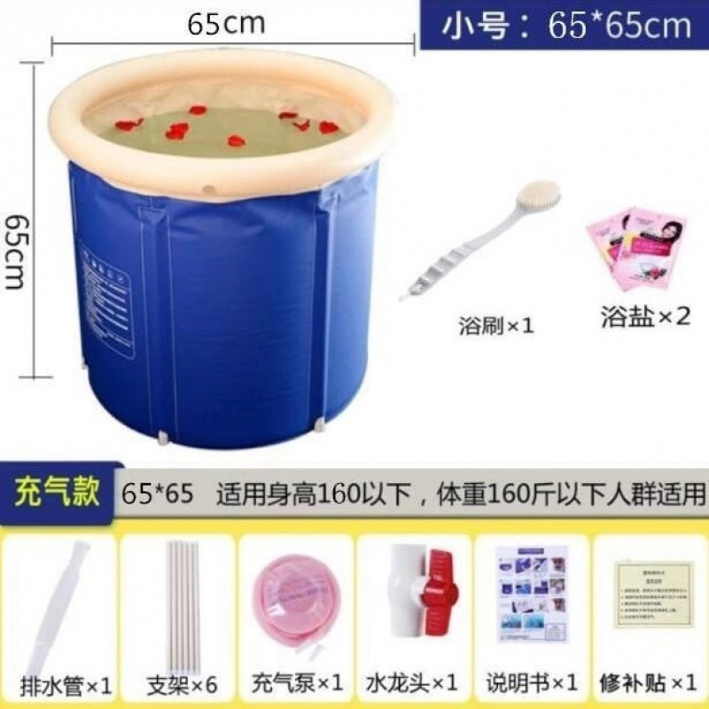 욕조 + 목욕 브러쉬