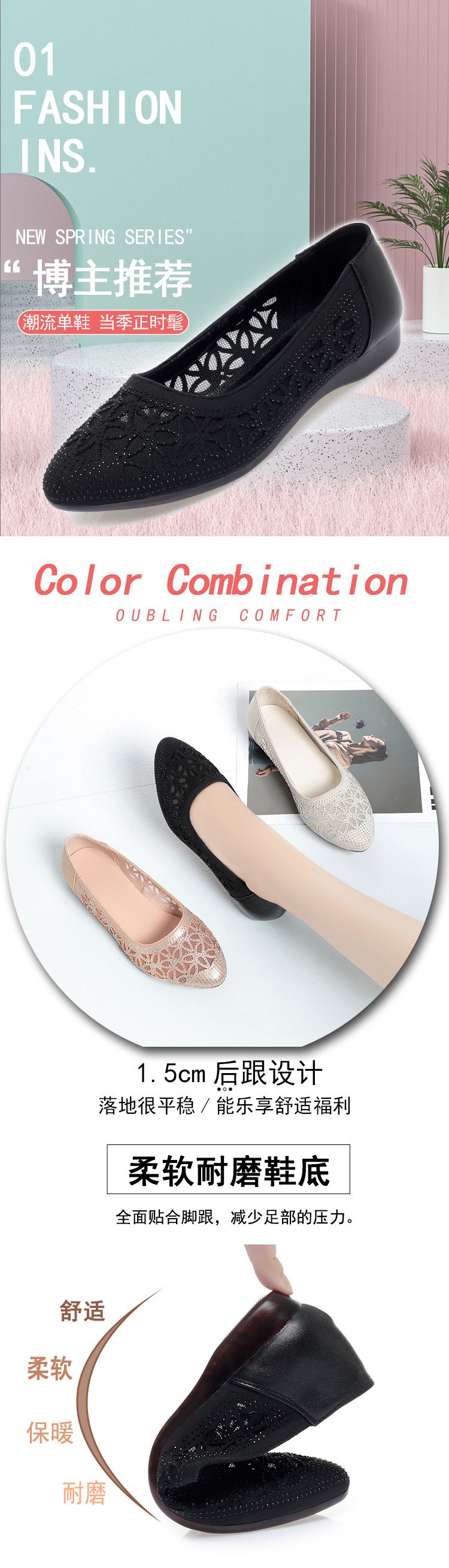 Sandal nữ da thật đế bệt lưới thoáng khí, dáng xỏ ngón mềm mại — Màu be chi tiết 1