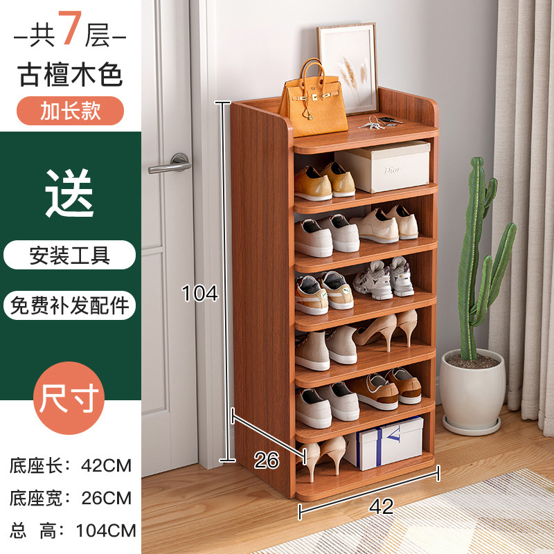 Estante de zapatos multicapa puerta doméstica interior simple pequeño estante estrecho para alquiler 2025 nuevo gabinete de zapatos de almacenamiento