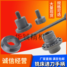 ̨������㊴���� ���S�M�o�ֱ�/�M���ֱ� �C�^�����ֱ� ㊴��ֱ�