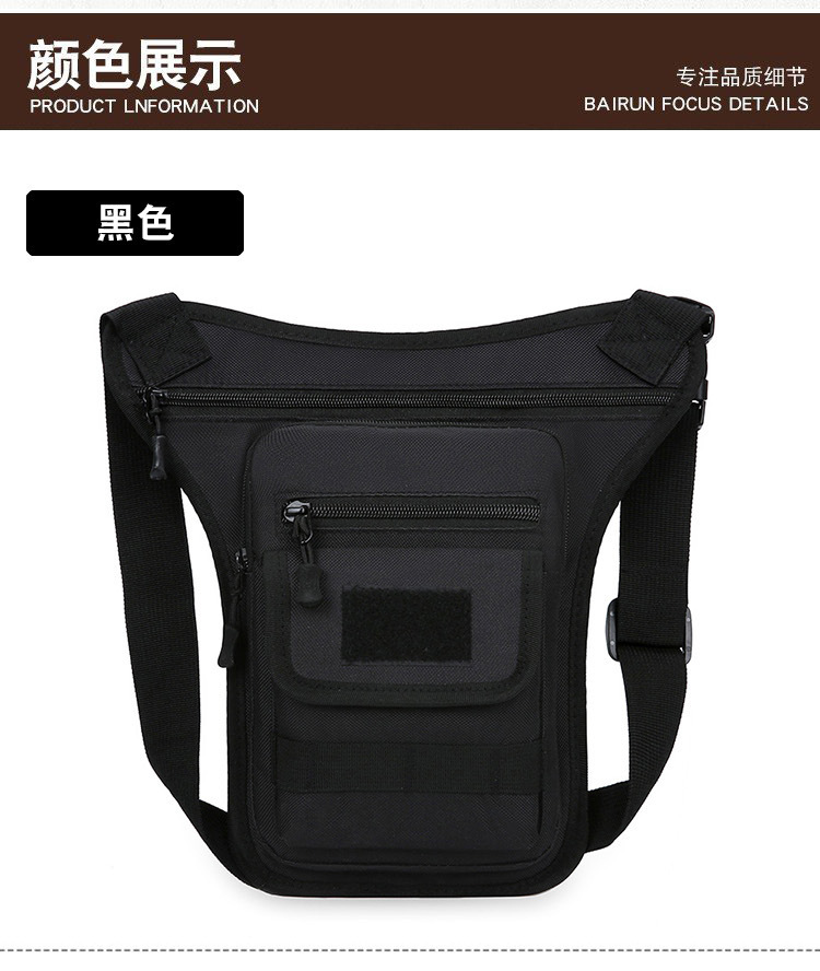 Fabricante spot nuevo bolso de pierna de ciclismo al aire libre bolso de pecho de hombre de deportes de ocio bolso de bolsillo portátil bolso de mensajero de mujer al por mayor