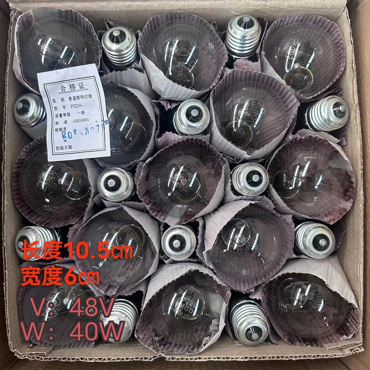 Bombillas incandescentes antiguas 27 bombillas de alambre de tungsteno 22 baioneta 220 iluminación de vidrio común bombillas antiguas calefacción image 11