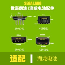 ����늳ز��^4�5�늄�ɽ��܇�����늳����a���i늳�֧���z�|