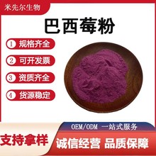 ���_������ ����ݮ����99% ����ݮ���ɷ� ˮ���� ����ݮ�� 1kg/��