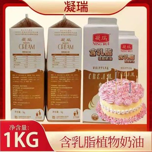 ������֬���� 1����ֲ֬���������ѻ����� Ľ˹�r���ͼ�������