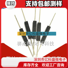 GPS-16A �ܷ�ɻɹ�3*16mm ���_�͸�Ʒ�|�ſ��_�P �����ˤ���ɔ_