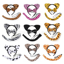 万圣节动物三件套发箍老虎豹纹猫耳头饰套装儿童表演卡通节日装扮