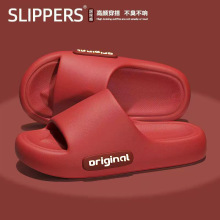 �o����ЬŮʿ2025�¿��҃ȼҾ�ԡ��ϴ���������eva������ЬŮ��