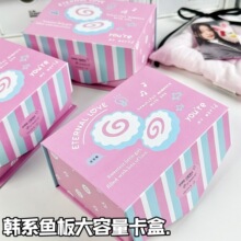 ins风绿色复古蝴蝶磁吸卡盒桌面收纳盒小卡卡套封口贴翻盖杂物盒