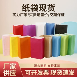 纸袋;其他礼品包装;礼品袋