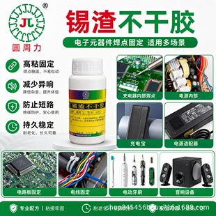 ճ�a���a�鲻���z������Դ�Ȳ���ճ��������·�������
