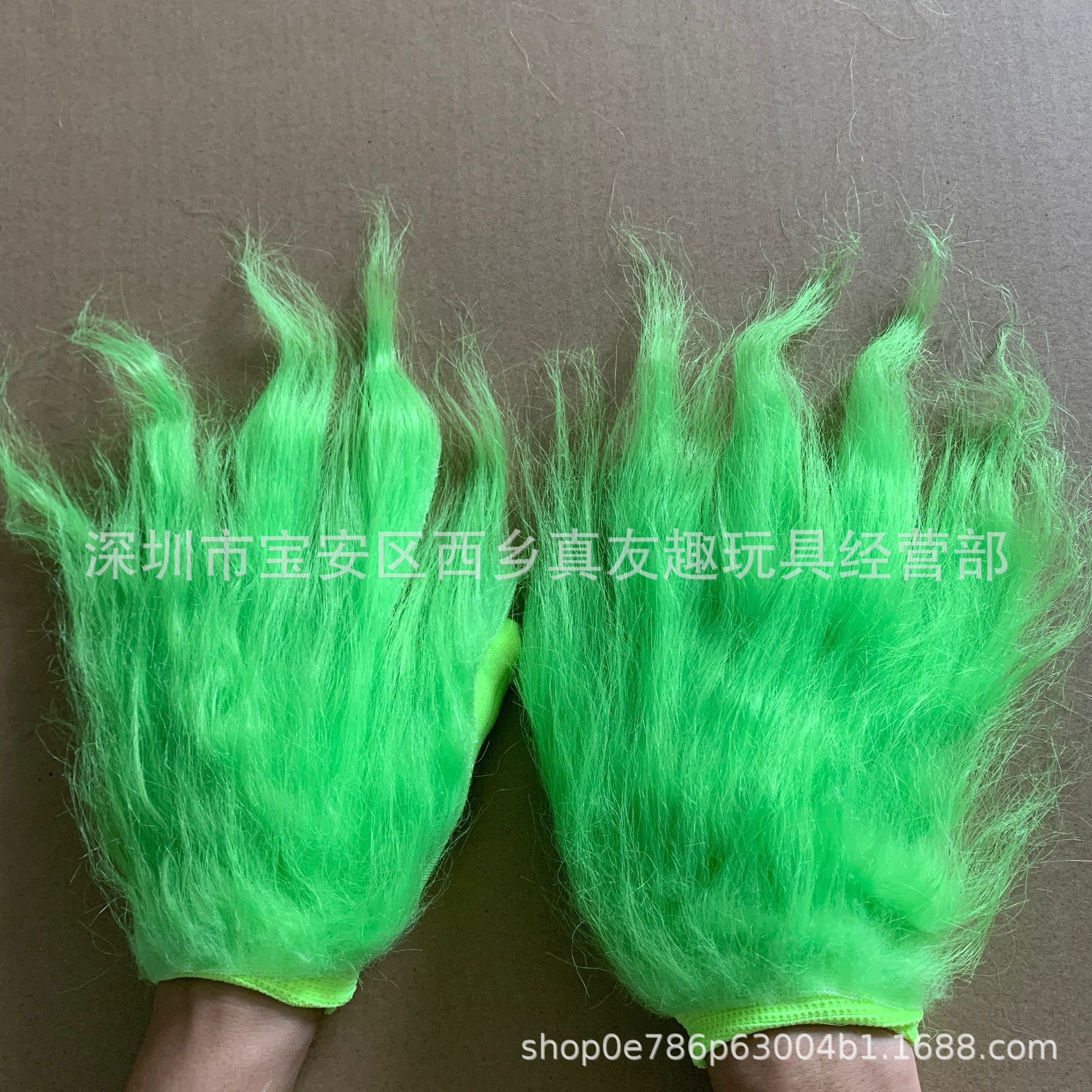 Green Mao Mao Gloves