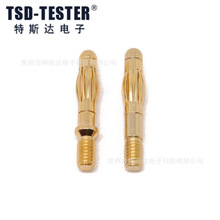 77022 4mm僽��㽶���^��TLID�t�� YDD006/1A M4 ���L26.5mm