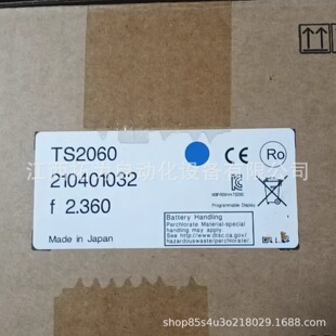TS2060 TS1100I ��ʿMONITOUCH �|���� �˙C���� ��Ʒ�h�r�N��