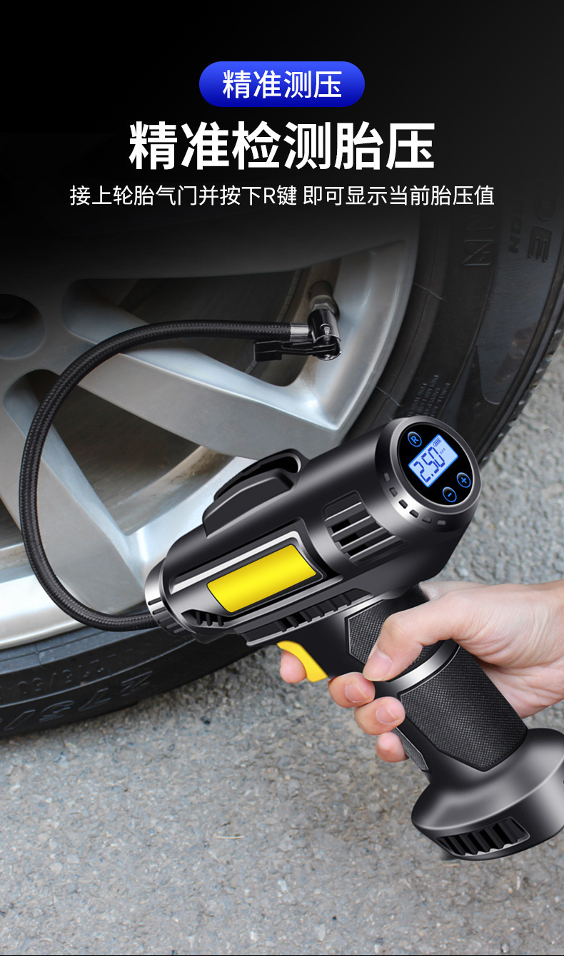 Car Air Pump Portable Rechargeable Air Pump Car Tire Inflator Electric Wireless Air Pump