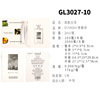 Perfume sample, hairpins, cards, wholesale, trial pack